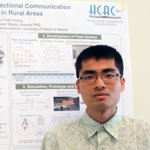 Gui Chao Huang headshot